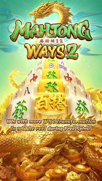 Cara Mudah Menang Bermain Slot Mahjong Ways 2 Deposit Pulsa